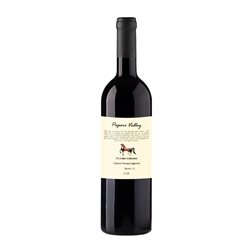 Papari Valley Cellar Saperavi Kakheti Collection — Colección Organic — Ecológico 75 cl Vino Tinto