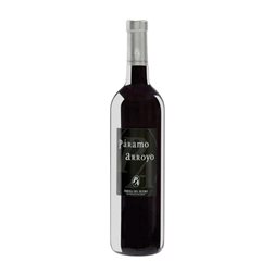 Páramo Arroyo Tempranillo Ribera del Duero 75 cl Vino Tinto