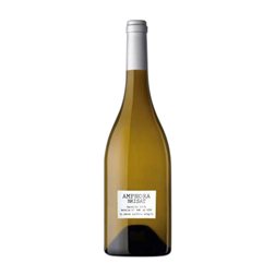 Parés Baltà Xarel·lo Penedès Ánfora, Brisat — Brisado 75 cl Vino Blanco