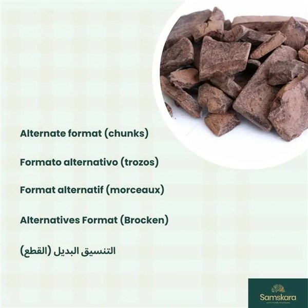 Organic Cocoa Liquor Paste - 1kg-detalle