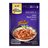 Pâte d'épices pour curry Rogan Josh indien 50g
