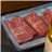 Angus Pastrami 100g-trasera