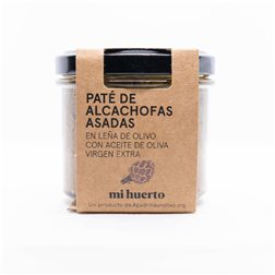 Paté de alcachofa asada en AOVE 110 g | Producto solidario
