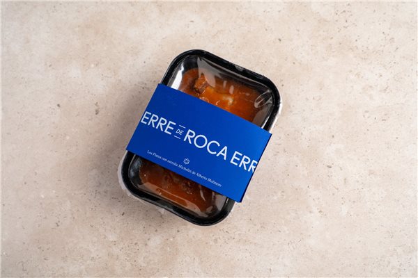 Lammfüße auf Rioja-Art 400 g-lateral