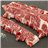 Filets de poitrine de bœuf-detalle