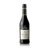 Pedro Ximénez VORS, Lustau Winery-lateral