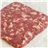 Gerauchtes Rindfleisch Hackfleisch 500 g-detalle