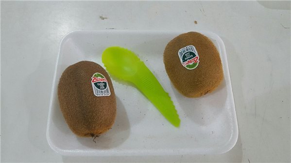 PICKNING KIWI ZESPRI-detalle