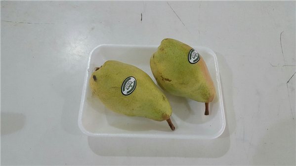 PICKNING PERA ALEJANDRINA-detalle