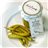 Organic Piparras in Vinegar by De la Cueva-lateral