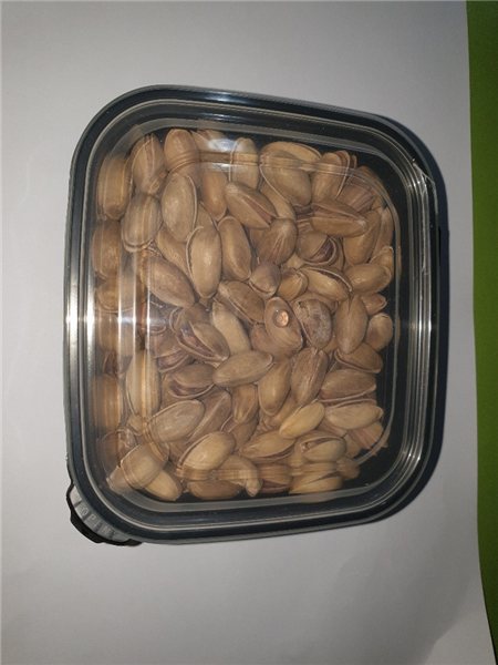 Pistachos TURCO-detalle
