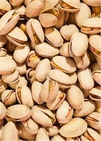 Roasted pistachios Auro 180 g-lateral