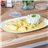 Chicken curry family format-trasera