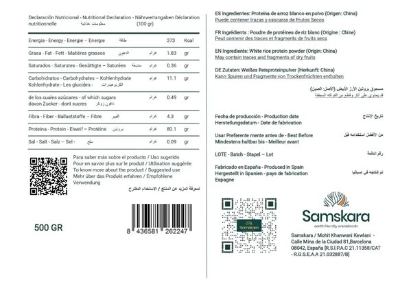 Reisprotein - 500g-detalle