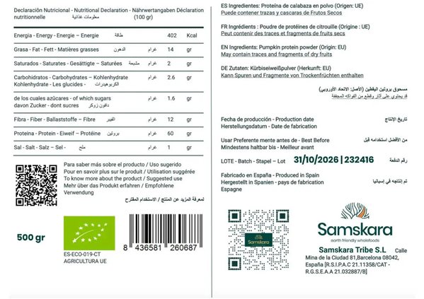 Organic Pumpkin Protein - 500g-lateral