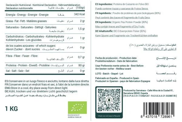 Organic Fermented Pea Protein - 1kg-lateral