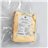 Käse Blue Stilton Colston Basset DOP 200 g-lateral