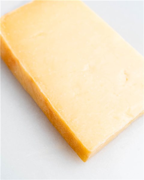Fromage Cheddar Isle of Mull 200 g-lateral