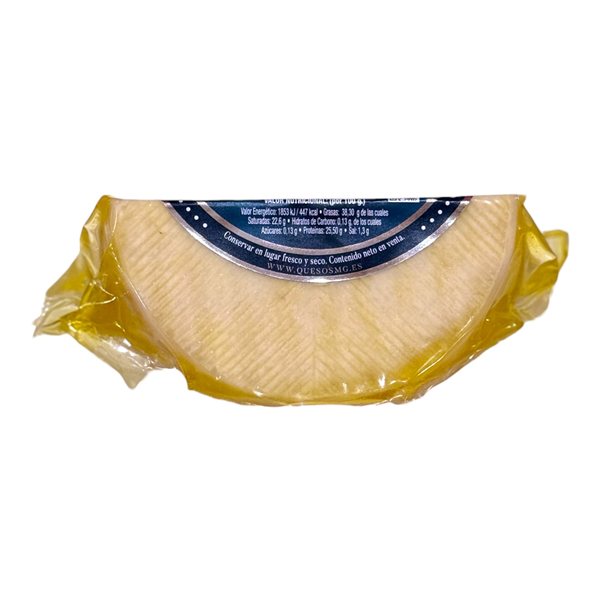 Fromage de chèvre affiné dans l'huile d'olive MG 500g Sierra de Cádiz.-lateral