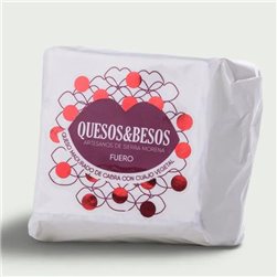 Ziegenkäse Fuero - Silbermedaille WCA 2024-2025