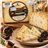 Sheep Cheese with Black Garlic – Maestro de la Dehesa-detalle