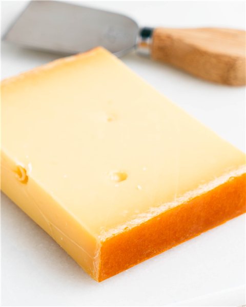 Gouda Käse 18 Monate 200 g-detalle