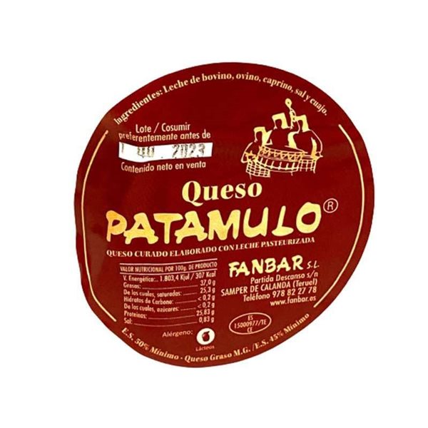 Fromage patamulo-lateral