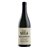 Quinta Milú Bellavista 2018