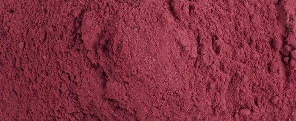 Organic Beetroot Powder - 250g-lateral