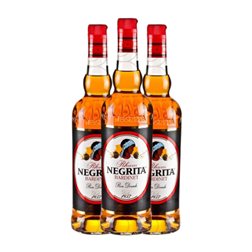 Ron Bardinet Negrita 50º Dorado Añejo 70 cl Intenso (Caja de 3 unidades)