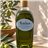Rotalaya Changlot Real Neue Ernte 2026/2027 | 500 ml
