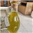Egyptian EVOO 250ml for weddings and communions (Box of 7 units)-lateral