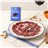 Sacred 100% Ibérico Acorn-Fed Shoulder +30 Months Hand-Sliced | 15 Packs of 80 g + End Pieces-trasera