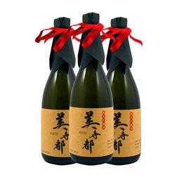 Sake Kizakura Bijito Ginjo, Junmai 75 cl (Caja de 3 unidades)