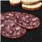 Salchichón de Bellota 100% ibérico, Navarretinto-trasera