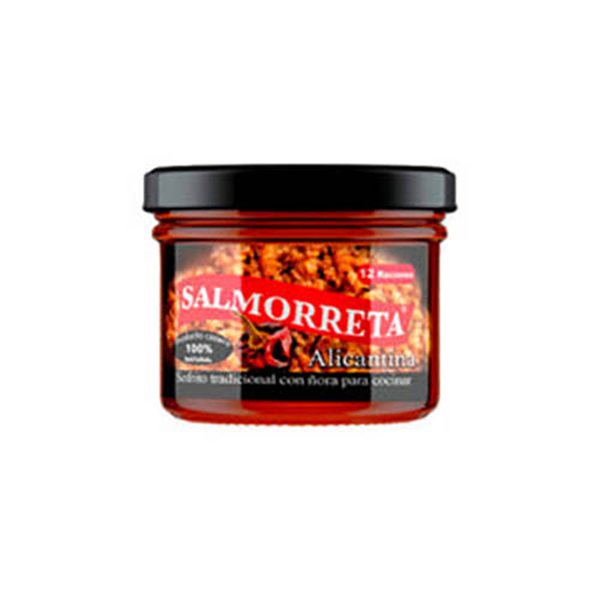 Salmorreta Gourmet, Punta Aljibe-lateral