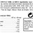 Chipotle Hot Sauce-lateral