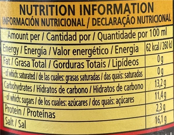 Salsa soja tradicional sakura-detalle