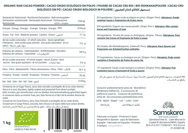 Samskara Cacao Crudo (RAW) Ecológico en Polvo | Natural sin Alcalinizar | Origen Perú | Sabor Intenso y Afrutado | Para Bebidas, Ceremonias y Repostería-detalle