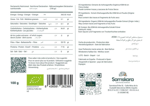 Samskara KSM-66 Raíz de Ashwagandha en Polvo BIO – 5 % de withanólidos | Proceso químico ecológico sin disolventes, ayuda contra el estrés y aporta energía | (100 g)-detalle