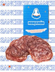 San chichón tranché | Salchichón ibérique 100% bellota | 5 sachets de 50 g