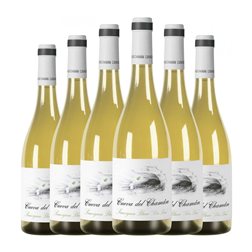 Santa Cruz de Alpera Cueva del Chamán Sauvignon Almansa 75 cl Vino Blanco (Caja de 6 unidades)