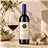 Sassicaia 2022-detalle