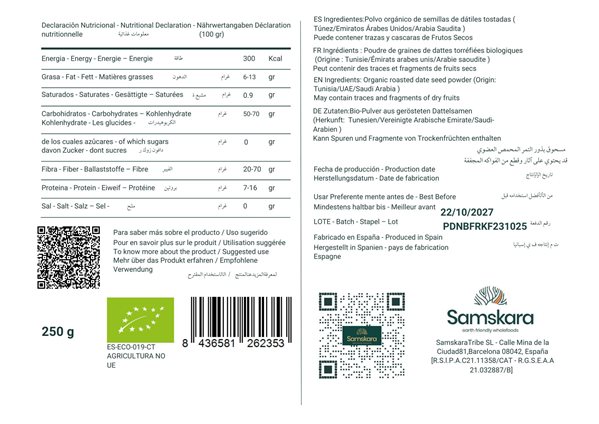 Semillas tostadas de dátiles en polvo BIO | Café de dátiles | (250g) | Alternativo al Café, prebióticos y polifenoles naturales | Sin cafeína ni ácidez-detalle