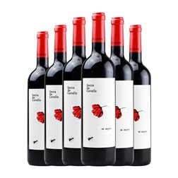 Serra de Cavalls Terra Alta 75 cl Vino Tinto (Caja de 6 unidades)