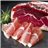 Jambon Serrano | Grand Reserve (sans os) - 1 kg-detalle