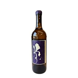 Sine Qua Non Distenta White 2021