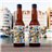 SMACH Craft Beer SPI Double IPA (DIPA) - 8% Vol, 33 cl - High Intensity, Tropical Notes and Strong Bitterness (Pack of 6)-izquierda