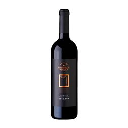 Sogrape Herdade do Peso Alentejo Reserva 75 cl Vino Tinto