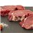Rinderfilet-detalle